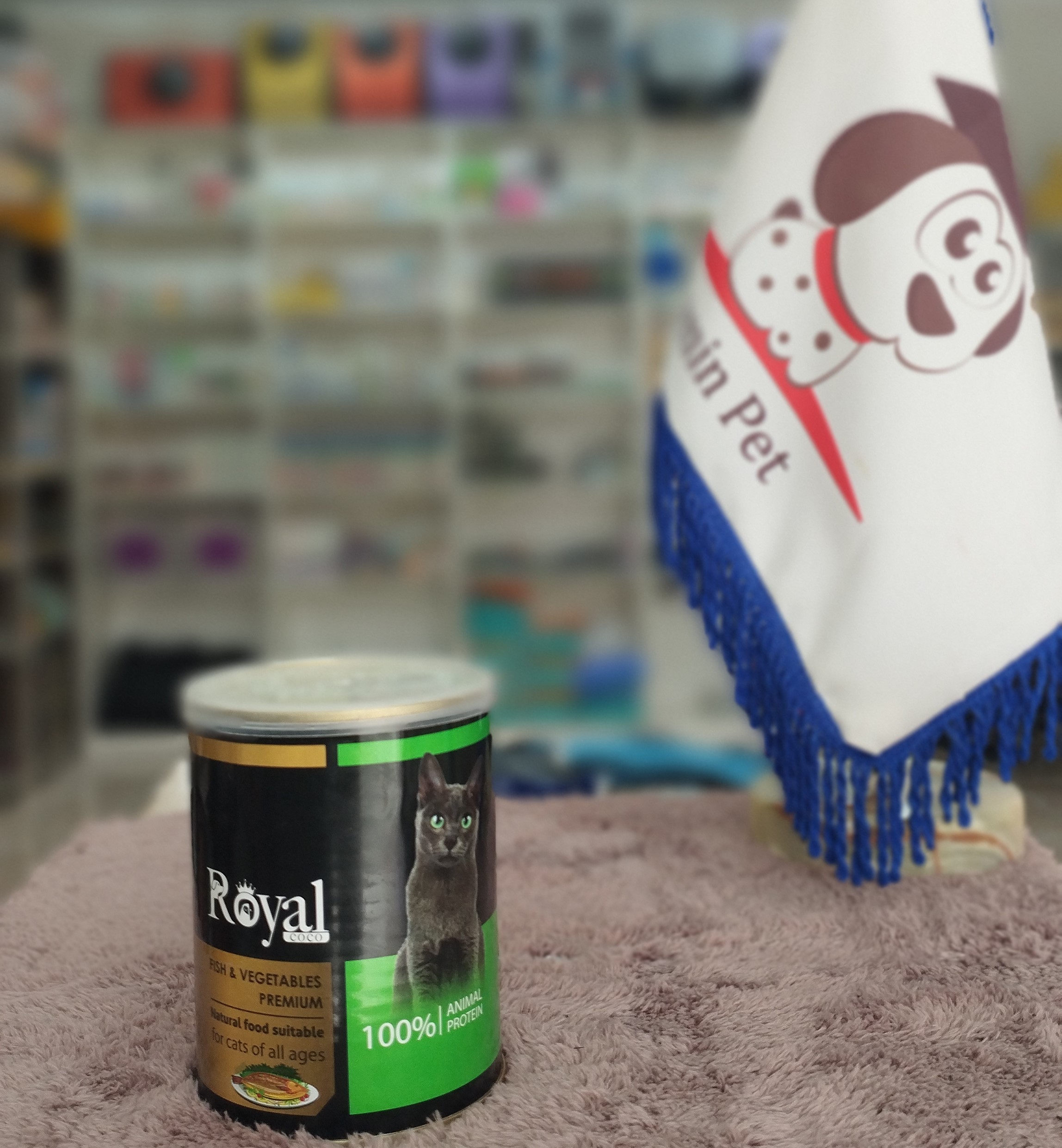 کنسرو رویال کوکو پته گربه بالغ با طعم ماهی وسبزیجات 380 گرمی