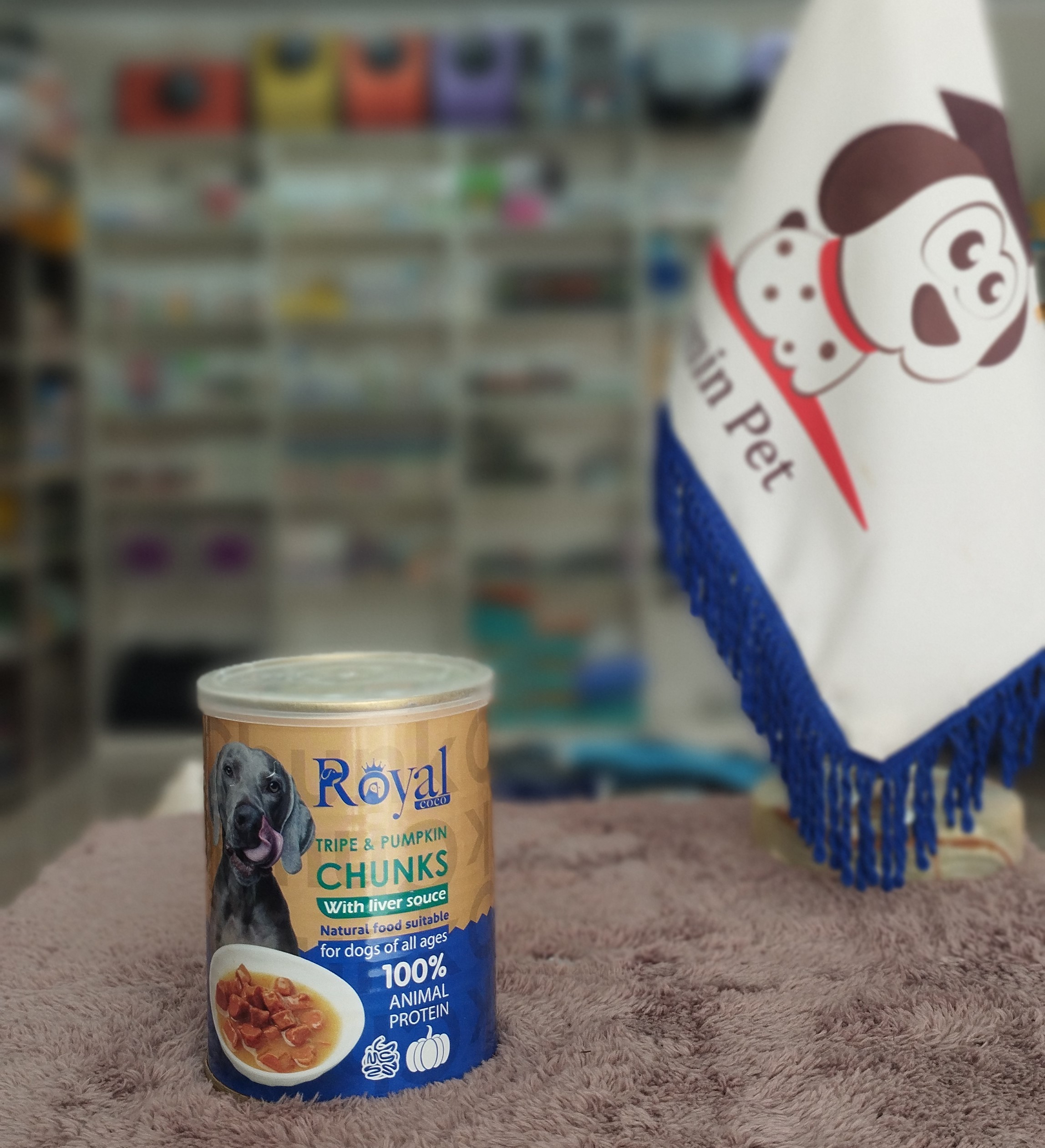 کنسرو رویال کوکو چانک سگ بالغ با طعم سبرابی و کدوتبل 380 گرمی