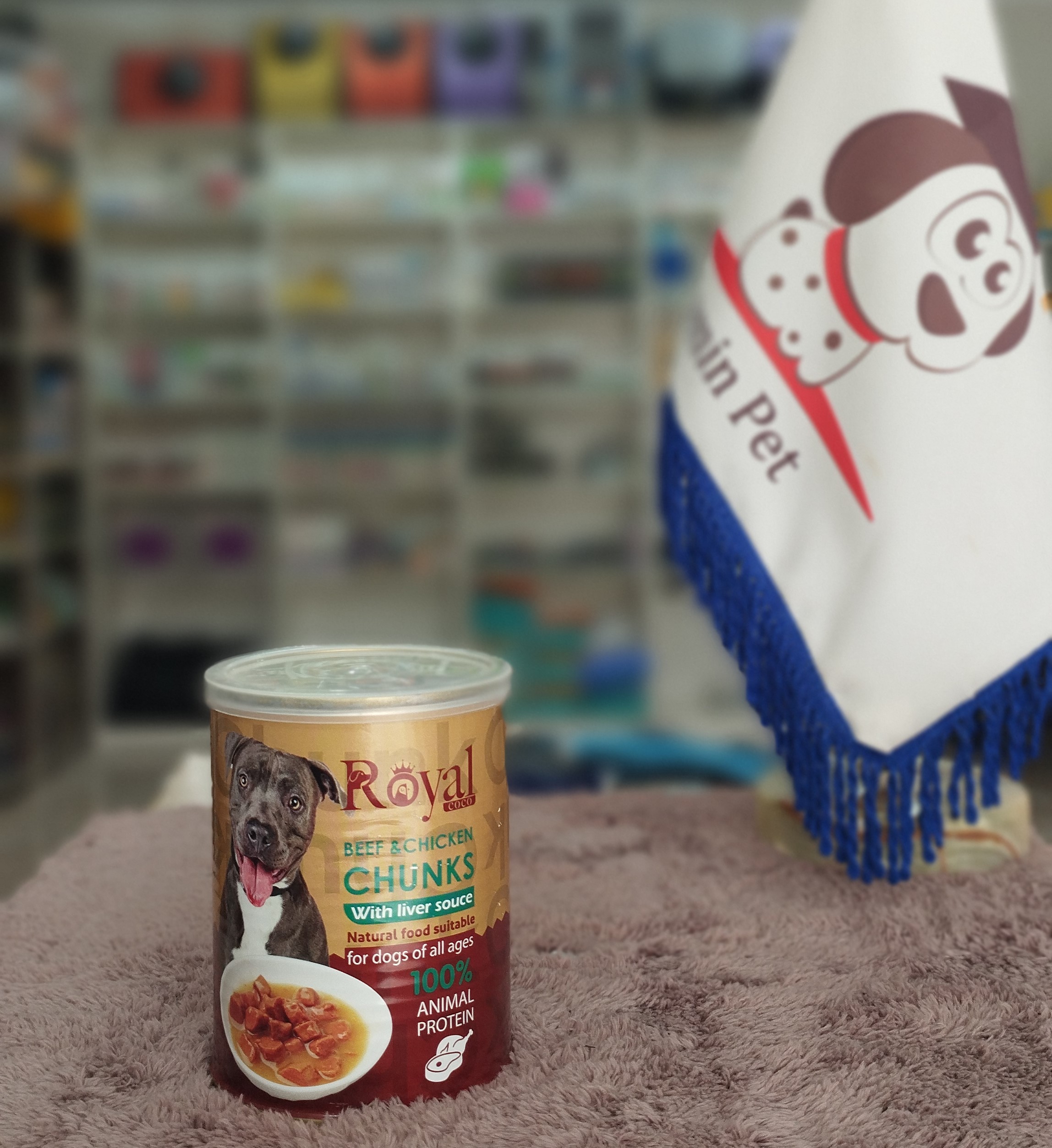 کنسرو رویال کوکو چانک سگ بالغ با طعم گوشت و مرغ 380 گرمی