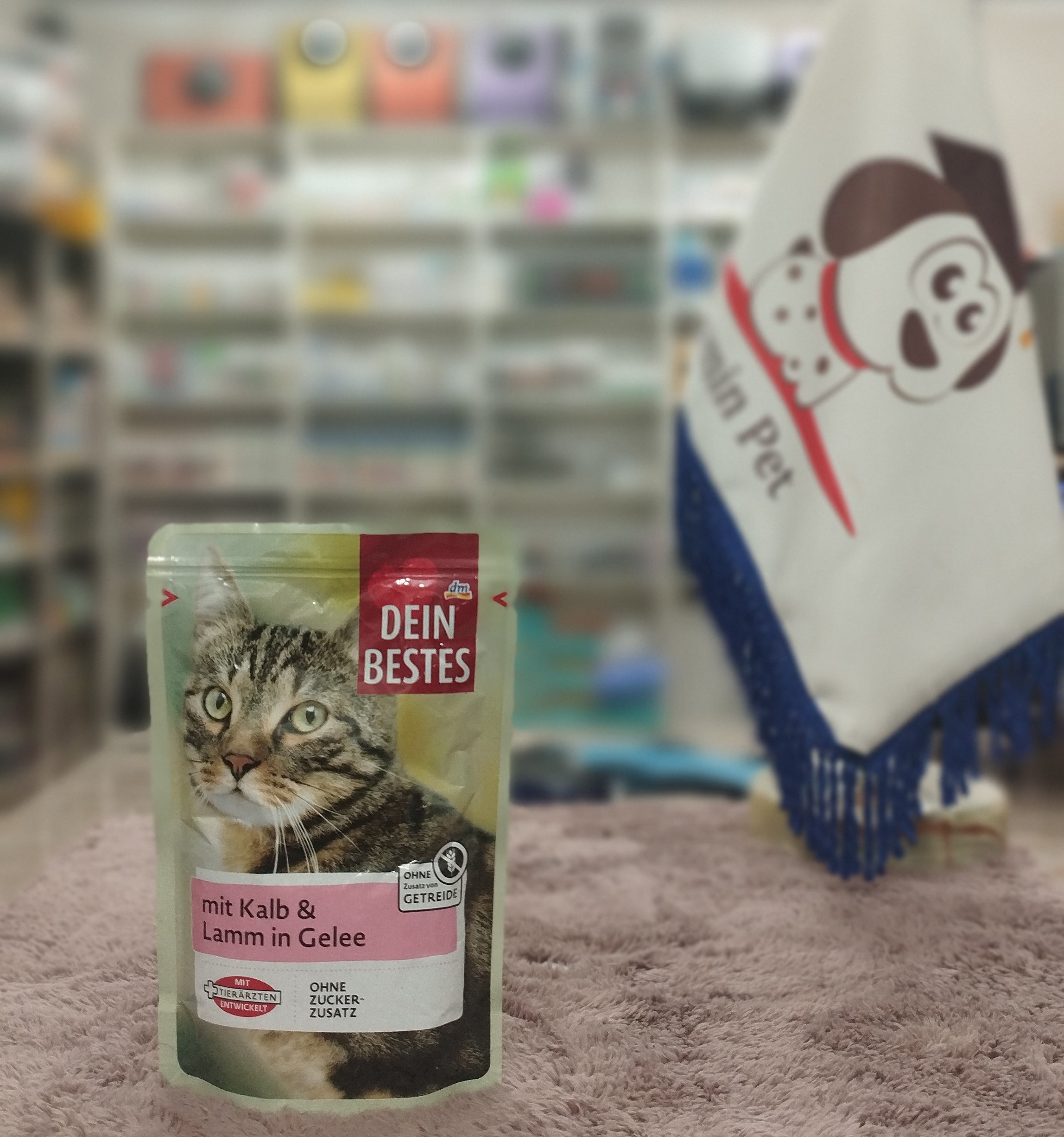پوچ گربه دین بست بدون غلات با طعم گوساله و بره
