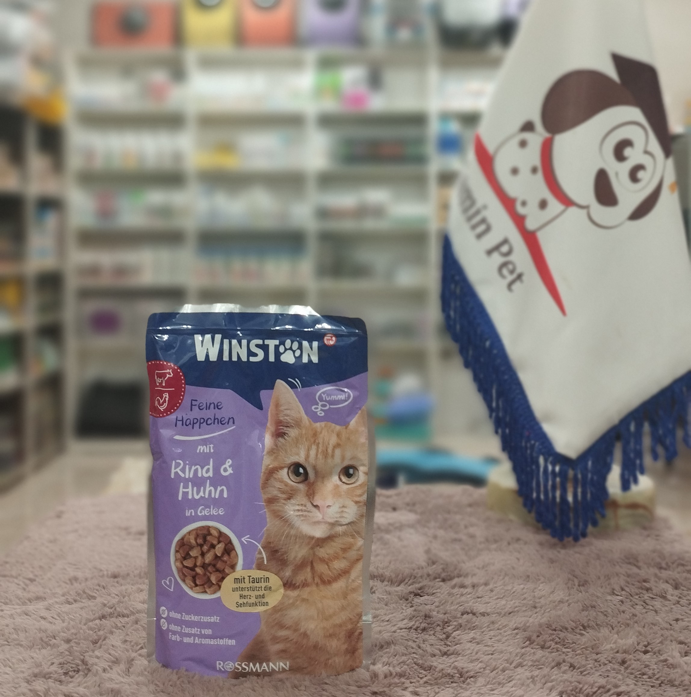 پوچ گربه وینستون با طعم بیف و مرغ