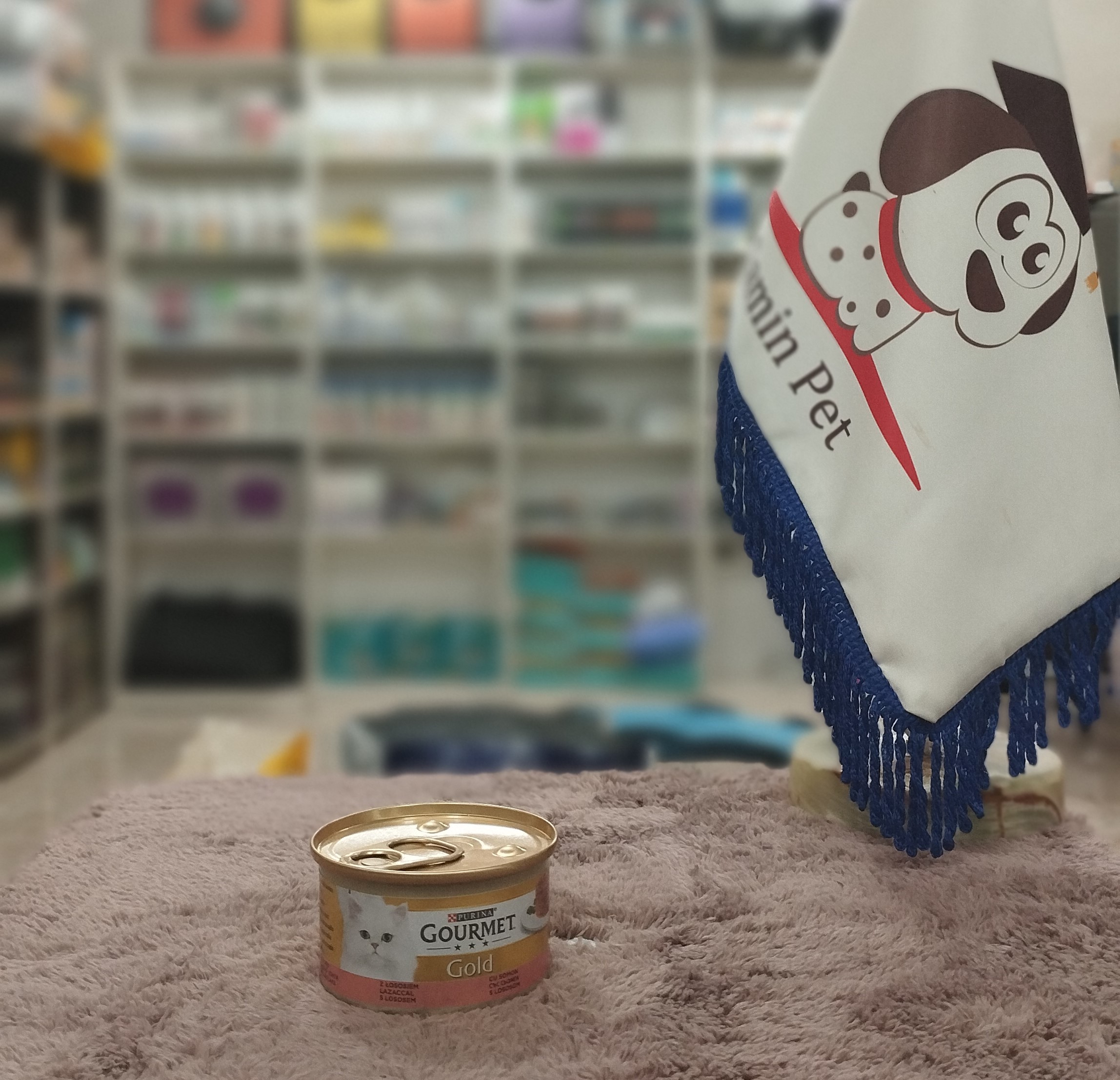 کنسرو گورمت گلد گربه با طعم ماهی سالمون 85گرمی