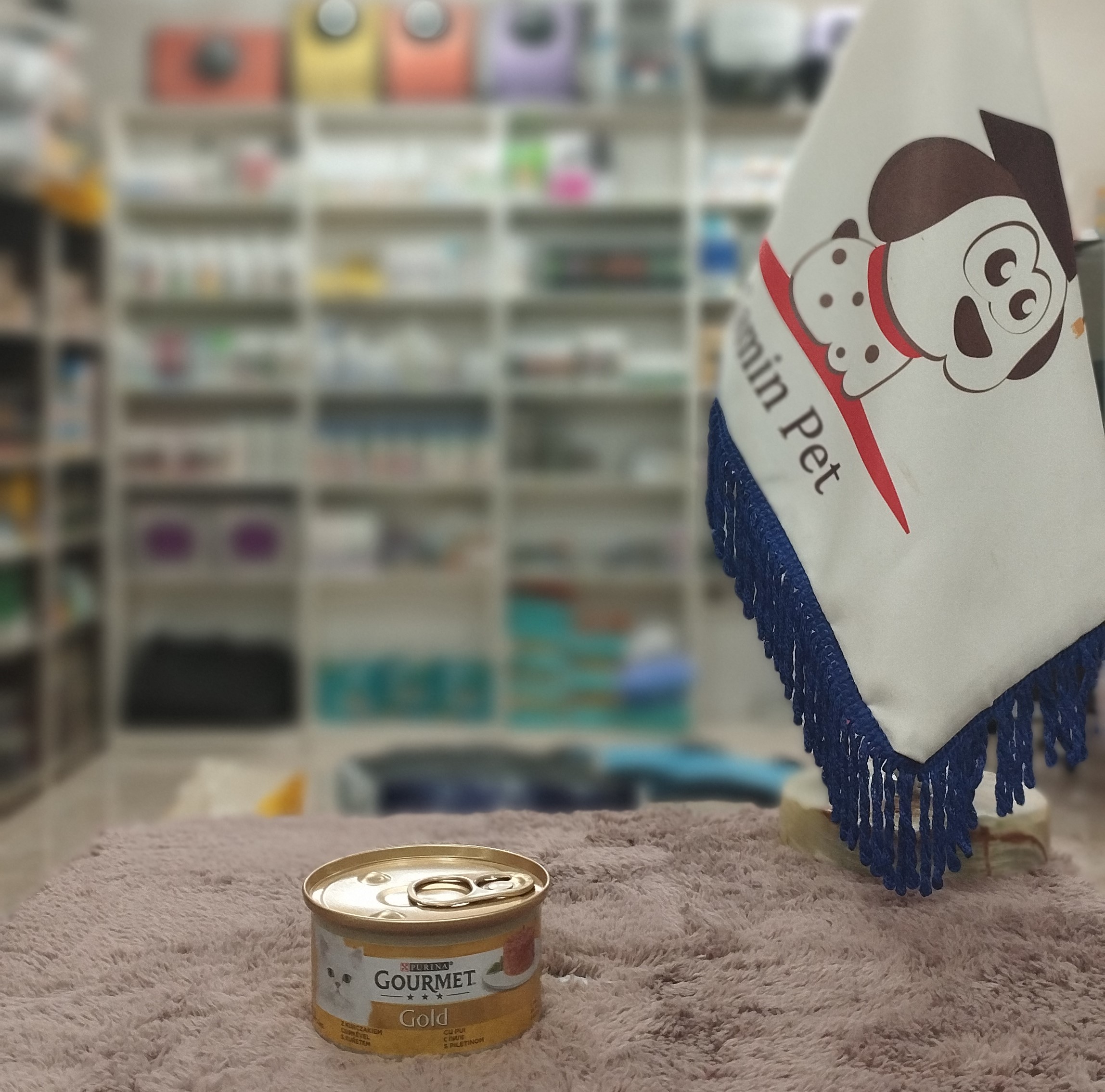 کنسرو گورمت گلد گربه با طعم ماهی سالمون 85گرمی