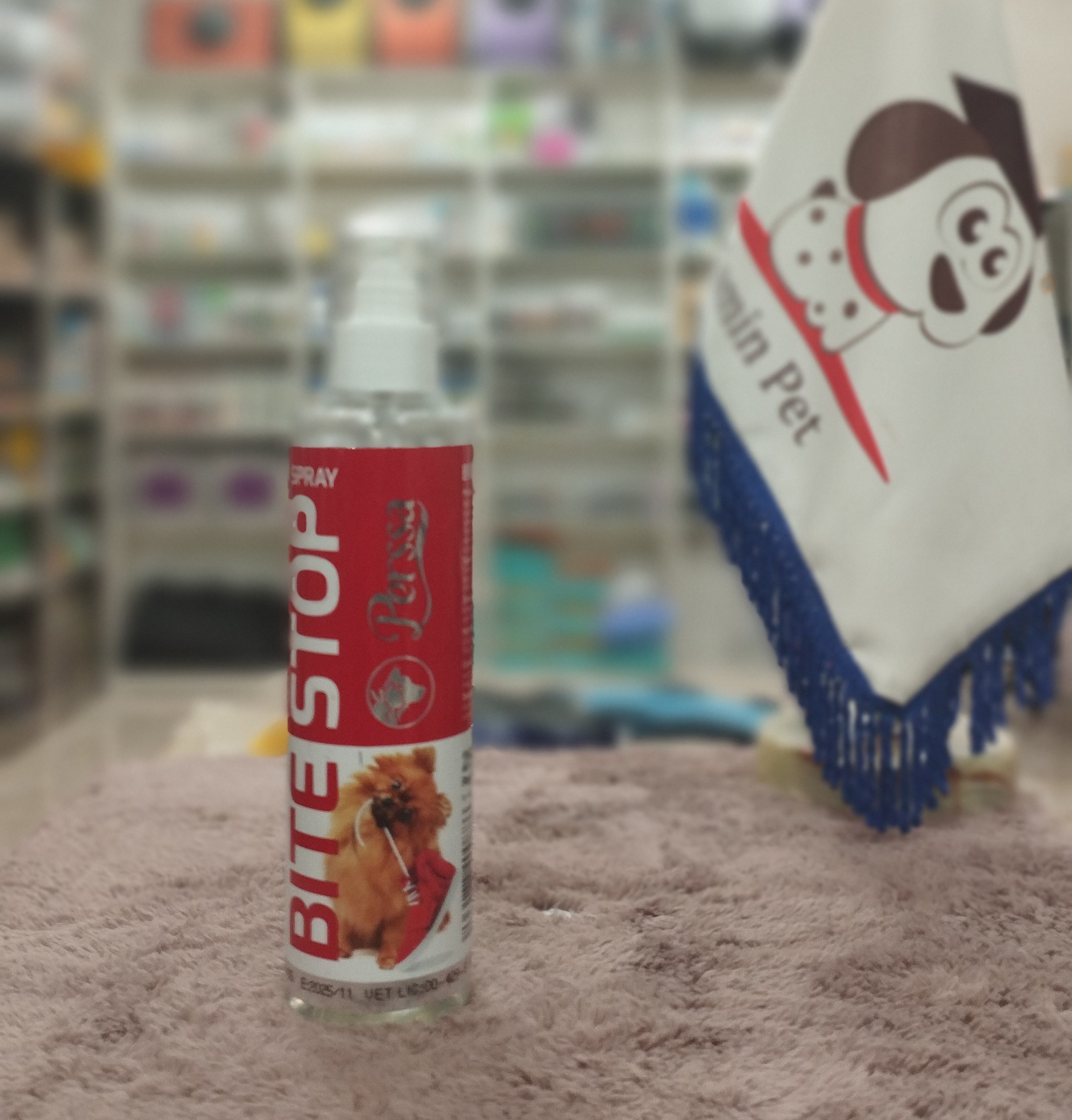 اسپری ضد گاز گرفتن پرسا مخصوص سگ و گربه