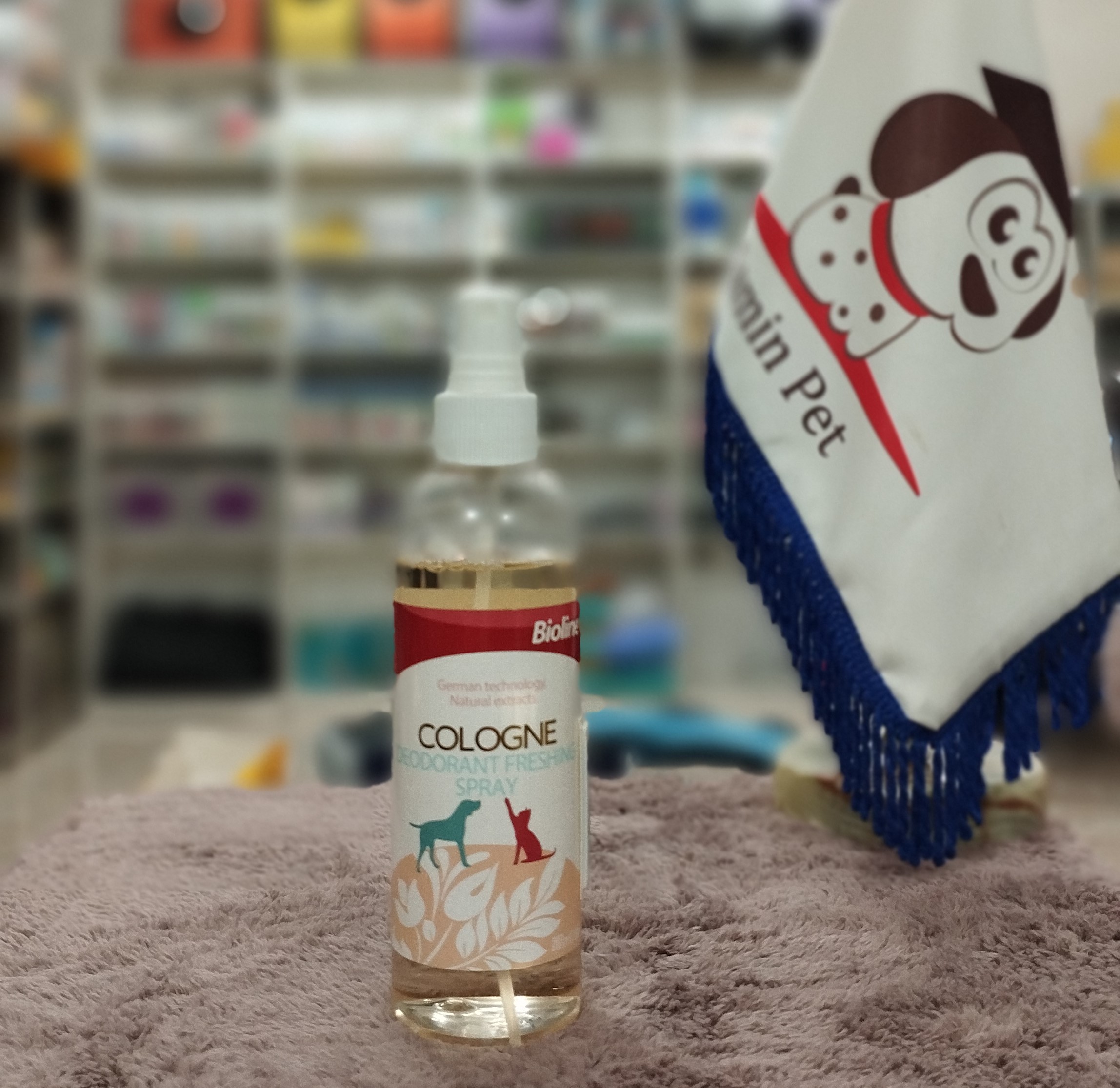 عطر بایو لاین با رایحه کلون مخصوص سگ و گربه
