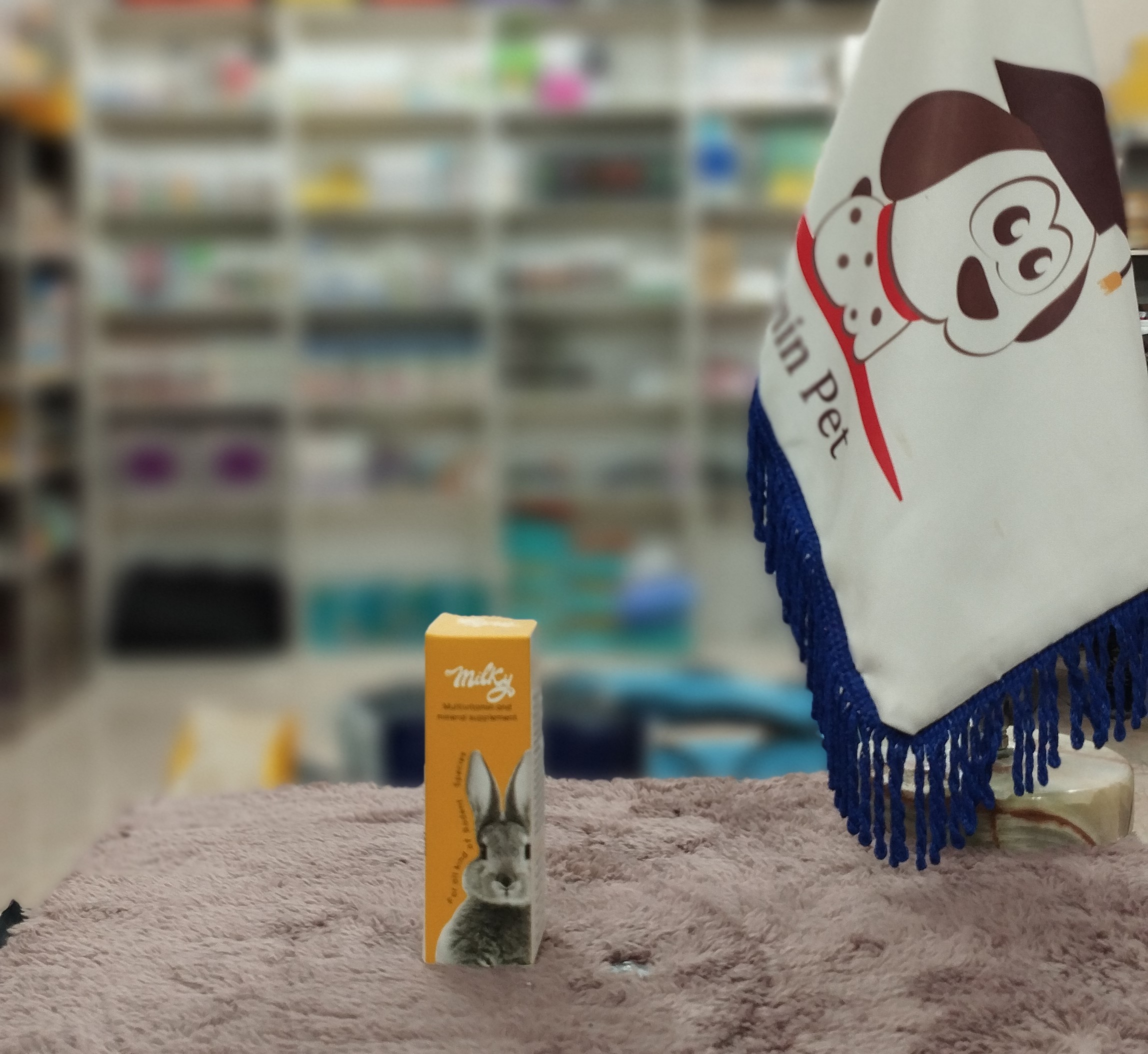 قطره مولتی ویتامین و مینرال ملیکی برای جوندگان