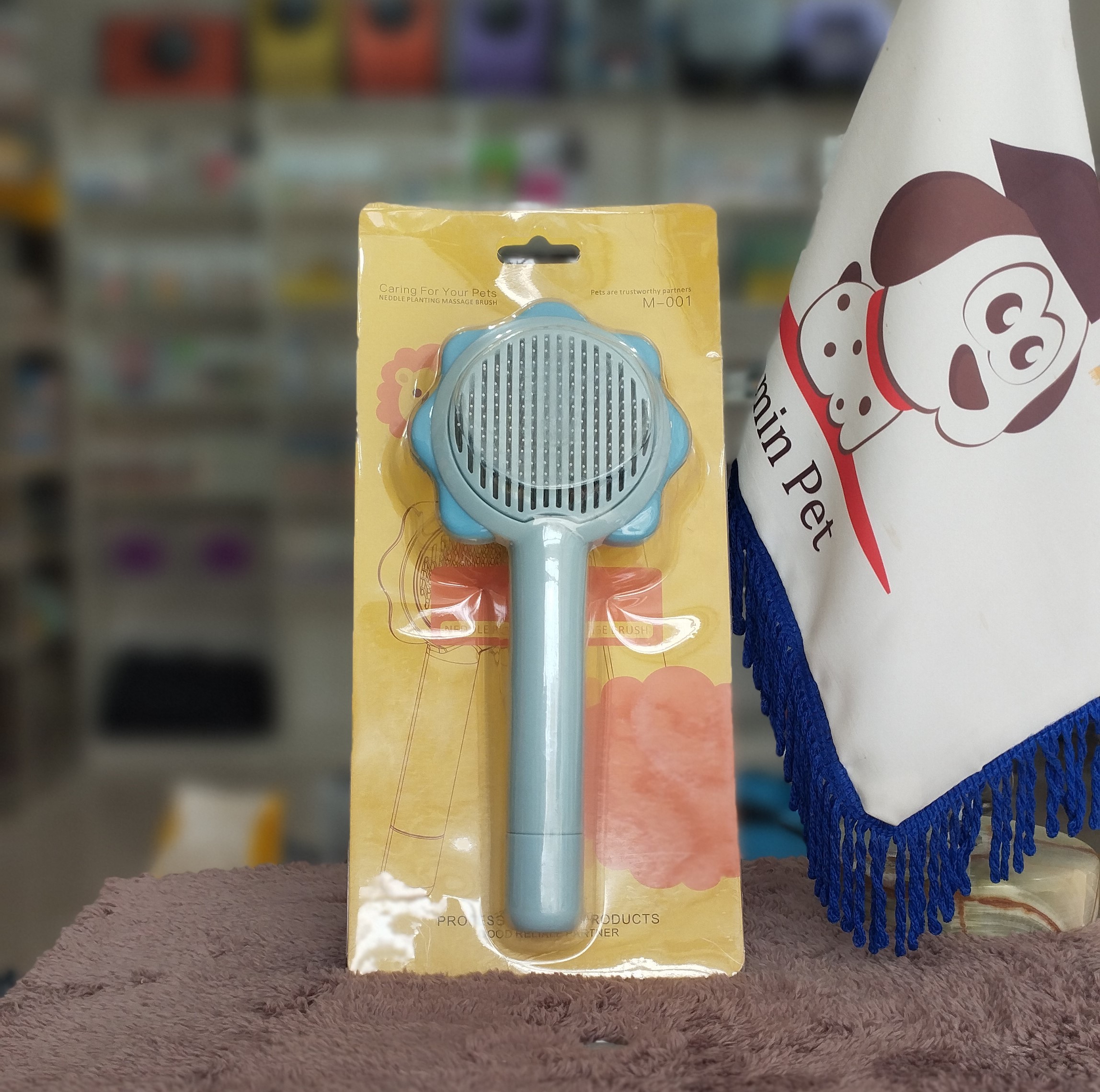برس طرح ساحل با دکمه تخلیه