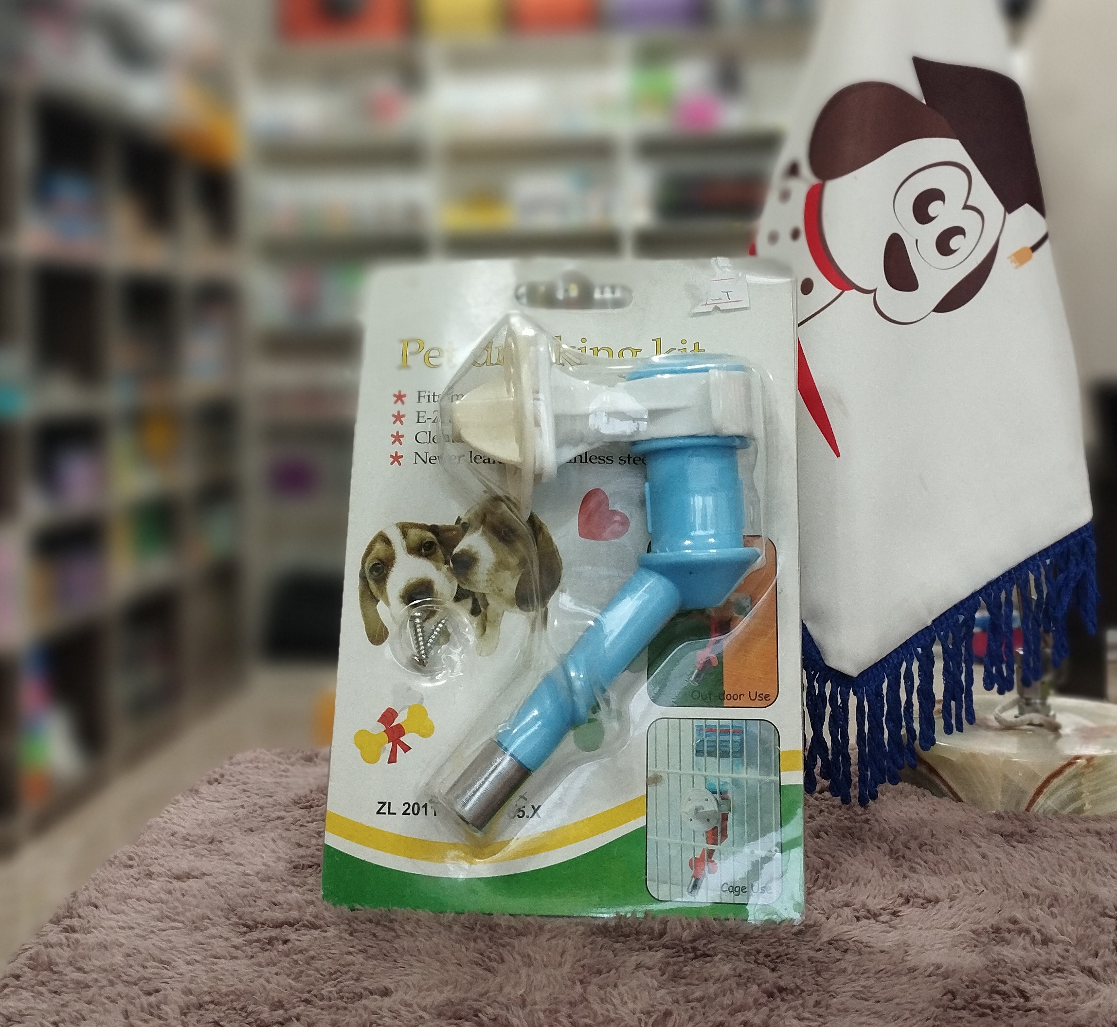 آبخوری بطری خور قابل اتصال به دیوار و باکس